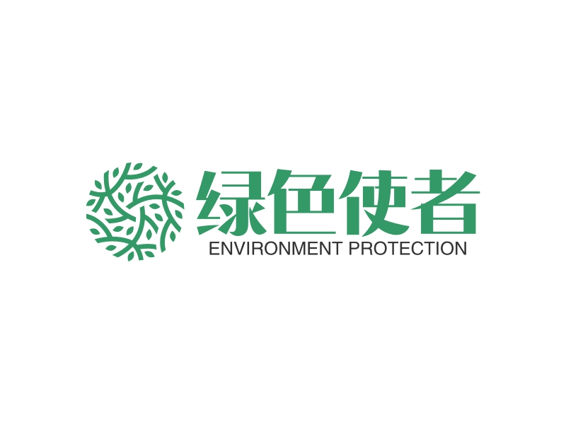綠色使者LOGO設(shè)計
