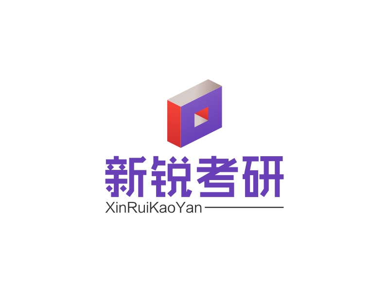 新銳考研 Logo Maker - Design 新銳考研 logos online