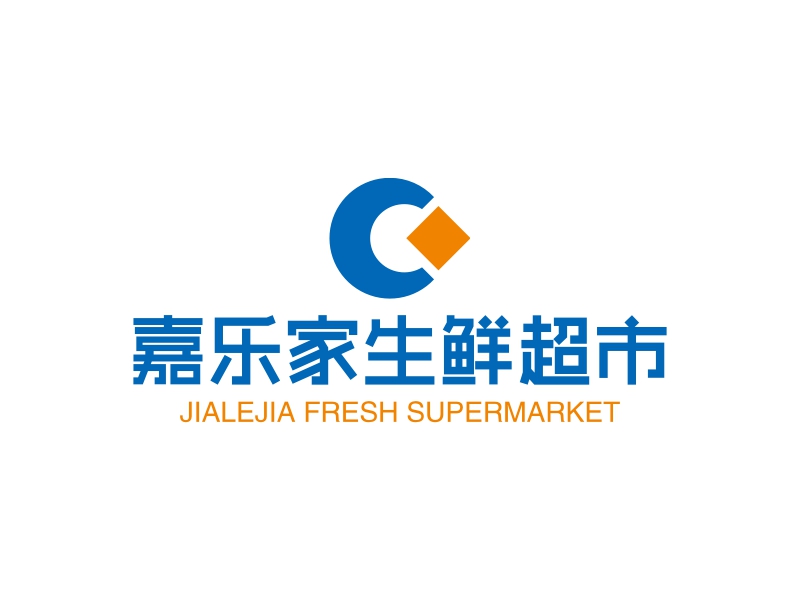 嘉樂(lè)家生鮮超市LOGO設(shè)計(jì)
