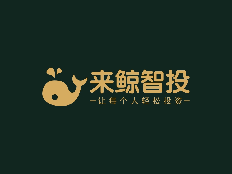 來鯨智投LOGO設(shè)計