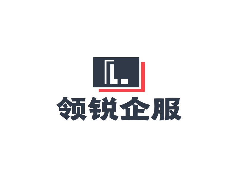 領(lǐng)銳企服 Logo Maker - Design 領(lǐng)銳企服 logos online