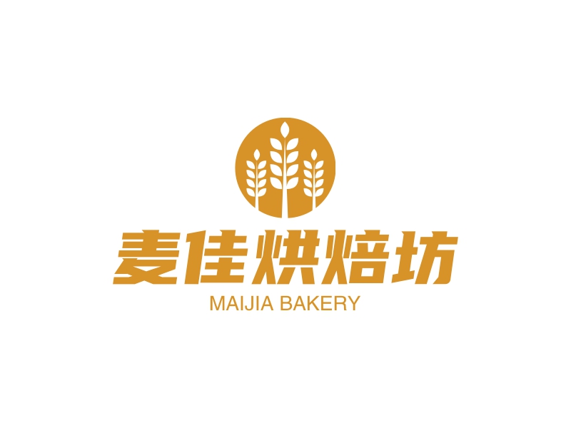 麥佳烘焙坊LOGO設計