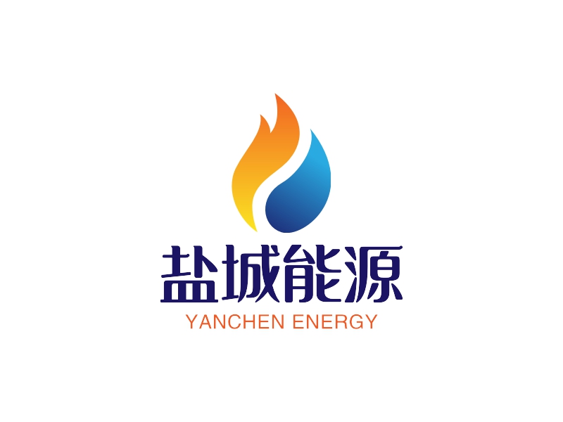 鹽城能源LOGO設(shè)計(jì)