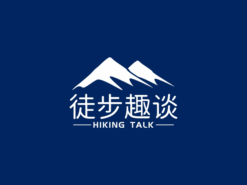 徒步趣談LOGO設(shè)計