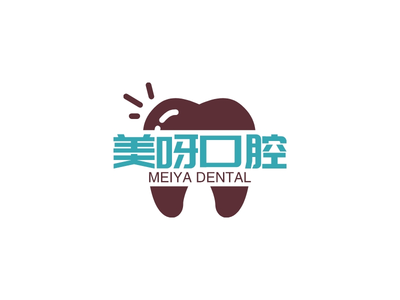 美呀口腔LOGO設計
