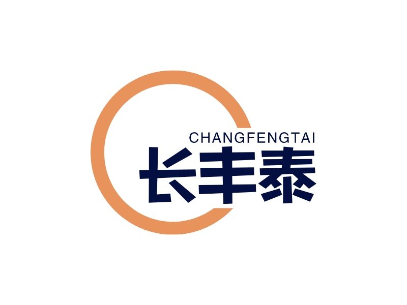 長(zhǎng)豐泰LOGO設(shè)計(jì)