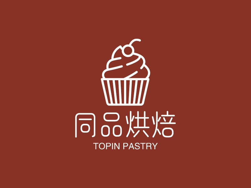 同品烘焙LOGO設計