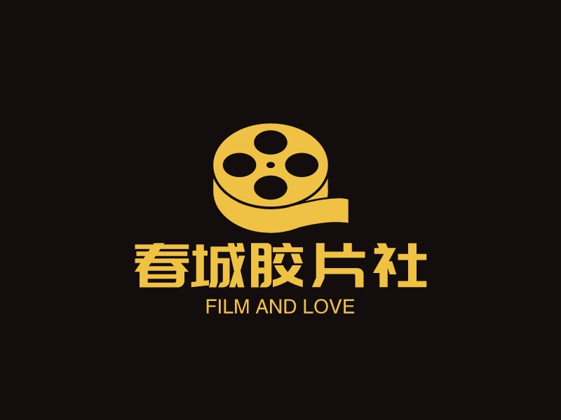 春城膠片社 Logo Maker - Design 春城膠片社 logos online