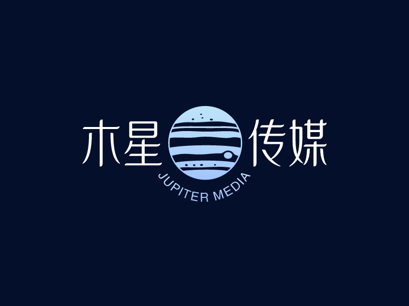 木星傳媒LOGO設(shè)計(jì)