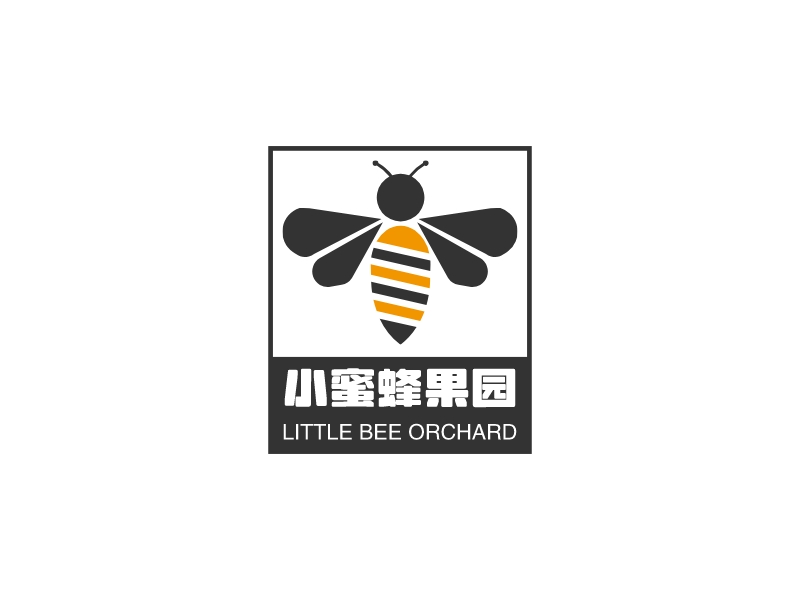 小蜜蜂果園LOGO設(shè)計(jì)
