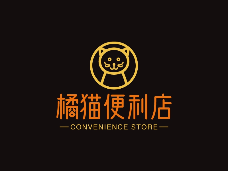 橘貓便利店 Logo Maker - Design 橘貓便利店 logos online