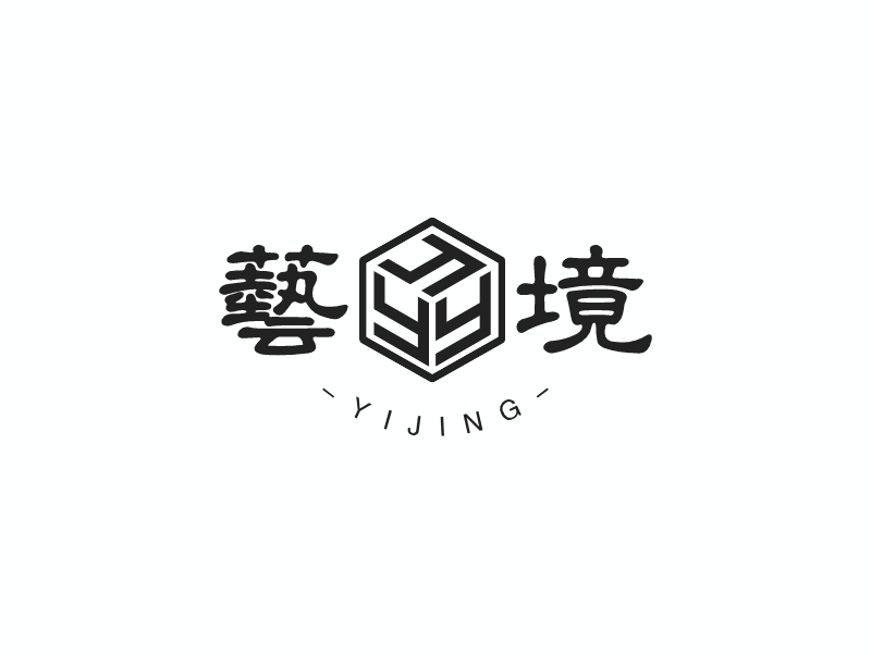 藝境LOGO設(shè)計(jì)