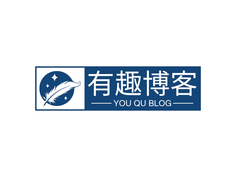 有趣博客LOGO設(shè)計