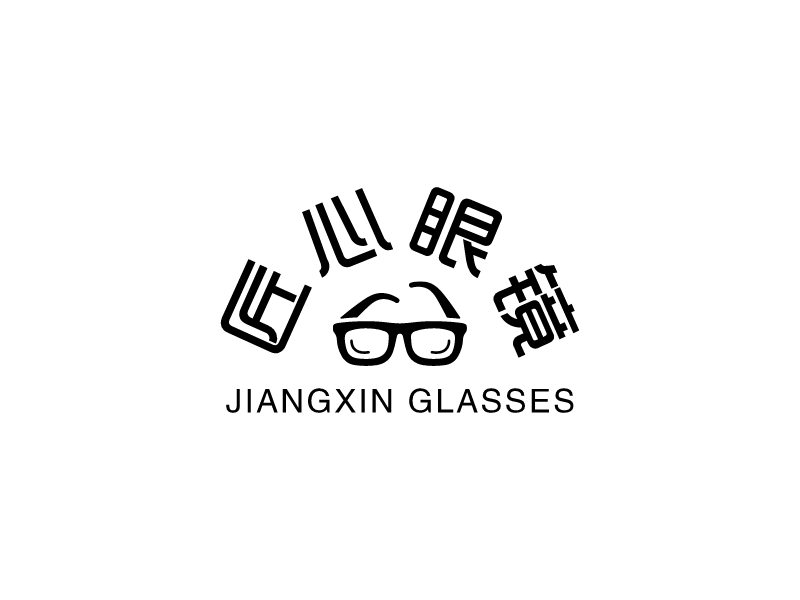 匠心眼鏡LOGO設(shè)計(jì)