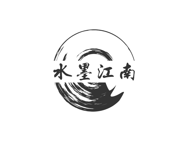 水墨江南LOGO設(shè)計(jì)