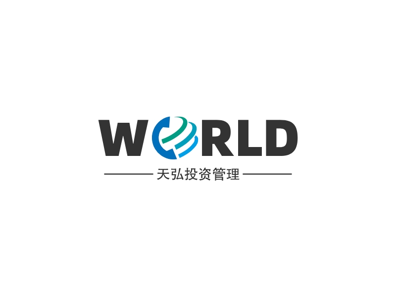 WORLDLOGO設(shè)計