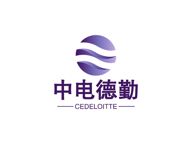 中電德勤 Logo Maker - Design 中電德勤 logos online