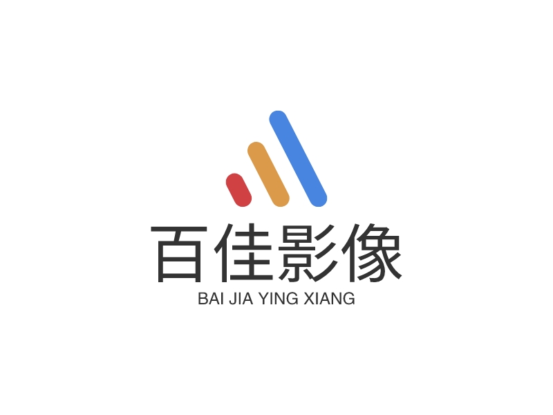 百佳影像LOGO設(shè)計(jì)