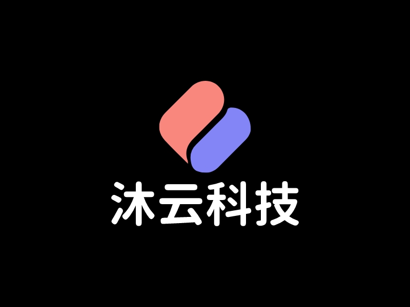 沐云科技LOGO設(shè)計(jì)