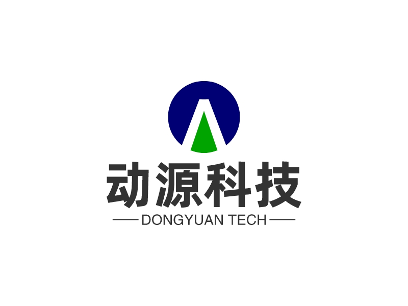 動(dòng)源科技LOGO設(shè)計(jì)