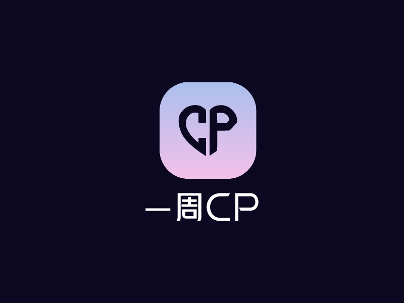 一周CP Logo Maker - Design 一周CP logos online