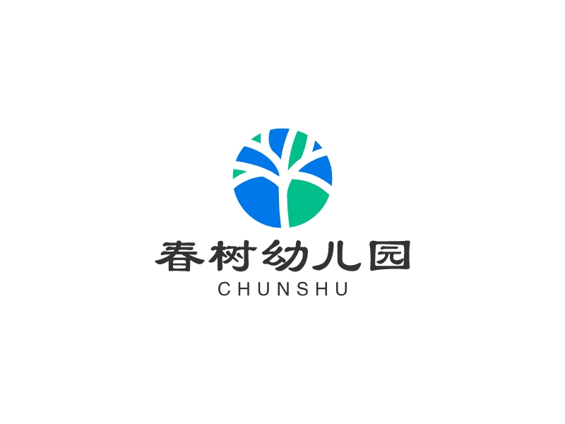 春樹幼兒園 Logo Maker - Design 春樹幼兒園 logos online
