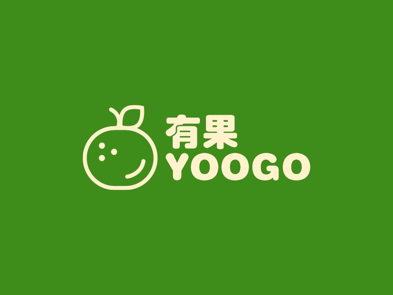 有果 YoogoLOGO設(shè)計(jì)