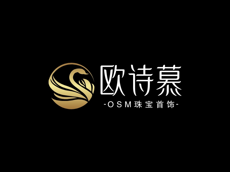 歐詩慕 Logo Maker - Design 歐詩慕 logos online