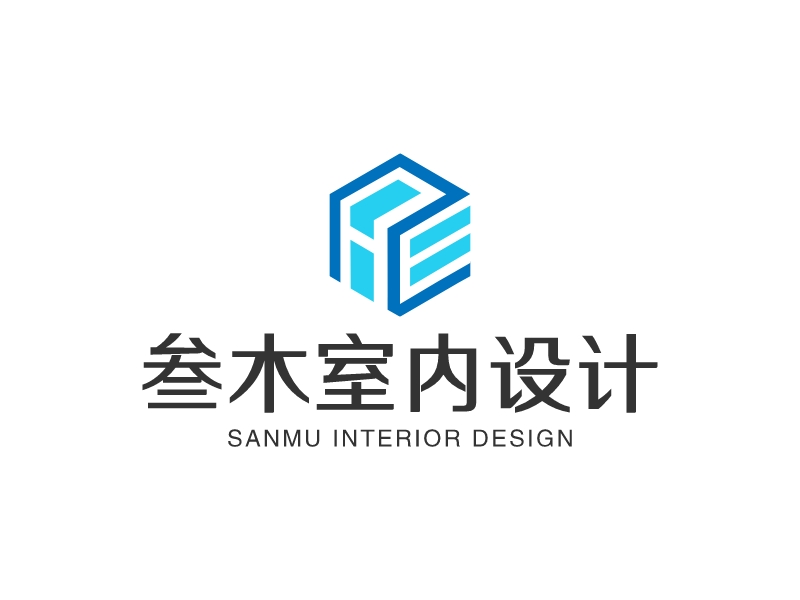 三木室內(nèi)設(shè)計(jì)LOGO設(shè)計(jì)