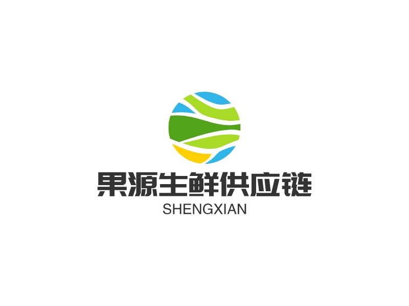 果源生鮮供應(yīng)鏈LOGO設(shè)計(jì)