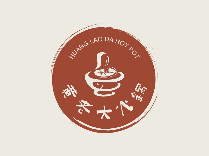 黃老大火鍋LOGO設(shè)計(jì)