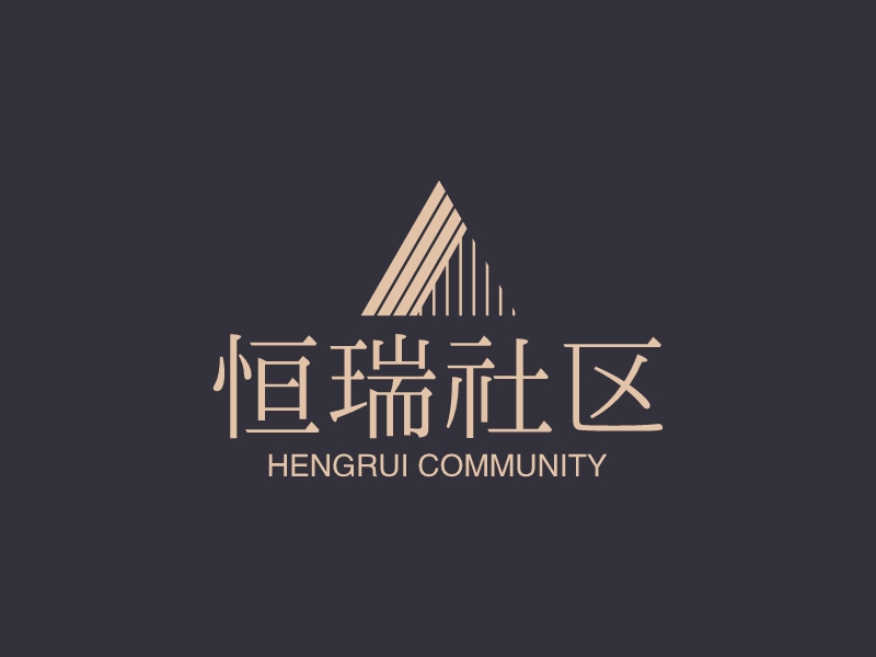 恒瑞社區(qū)LOGO設計