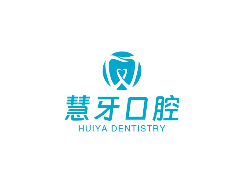 慧牙口腔LOGO設計