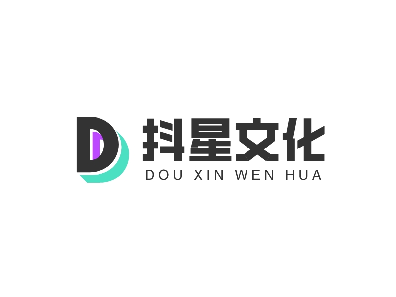 抖星文化LOGO設(shè)計(jì)