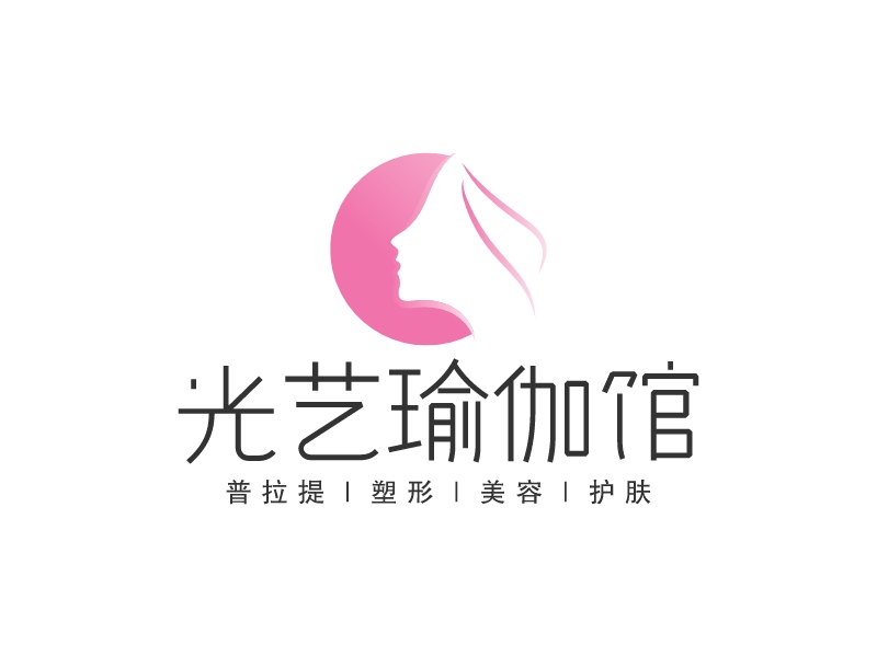 光藝瑜伽館LOGO設(shè)計(jì)
