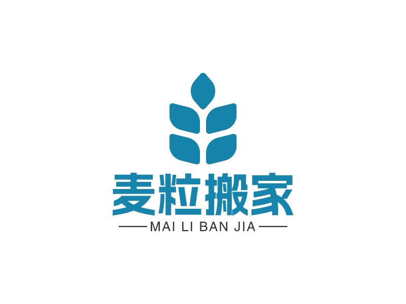 麥粒搬家LOGO設(shè)計(jì)