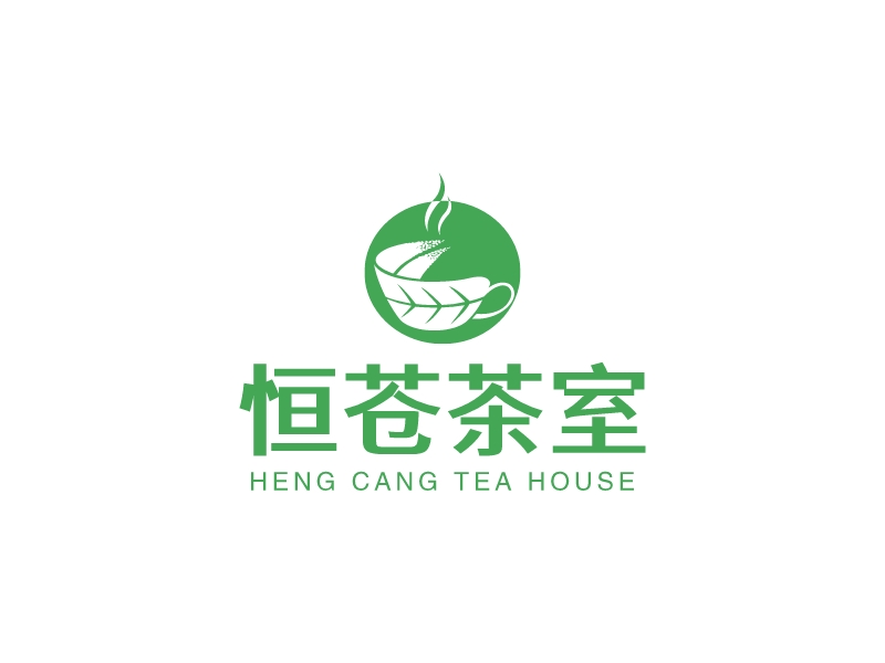 恒蒼茶室 - HENG CANG TEA HOUSE
