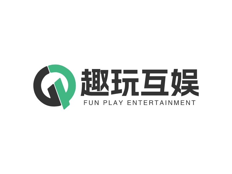 趣玩互娛 Logo Maker - Design 趣玩互娛 logos online