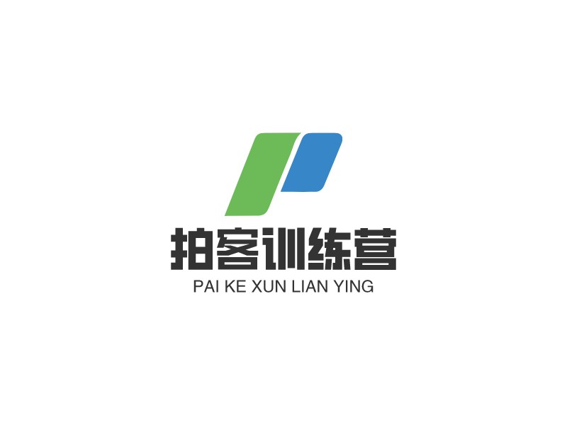 拍客訓練營 Logo Maker - Design 拍客訓練營 logos online