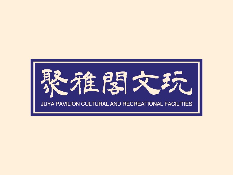 徽章背景l(fā)ogo設(shè)計(jì)