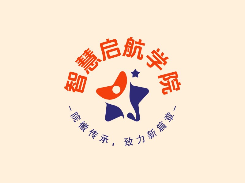 智慧啟航學院 Logo Maker - Design 智慧啟航學院 logos online