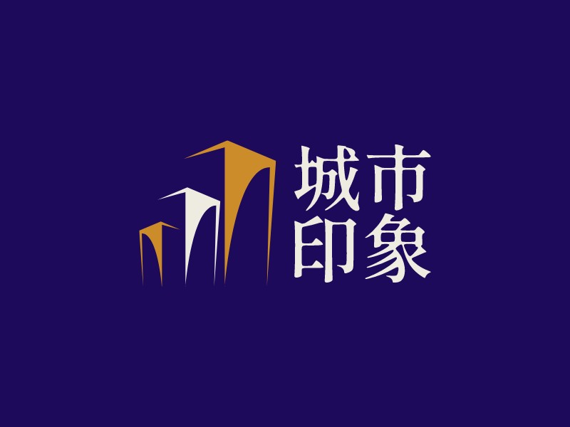 城市l(wèi)ogo設(shè)計(jì)