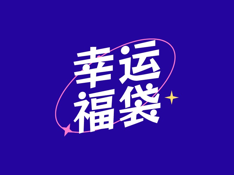 二次元logo設(shè)計(jì)