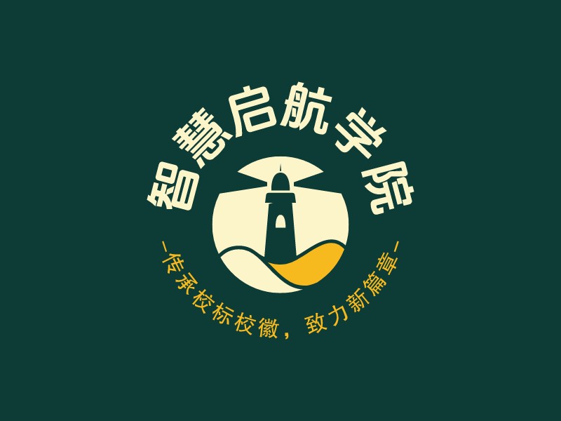 智慧啟航學院 Logo Maker - Design 智慧啟航學院 logos online