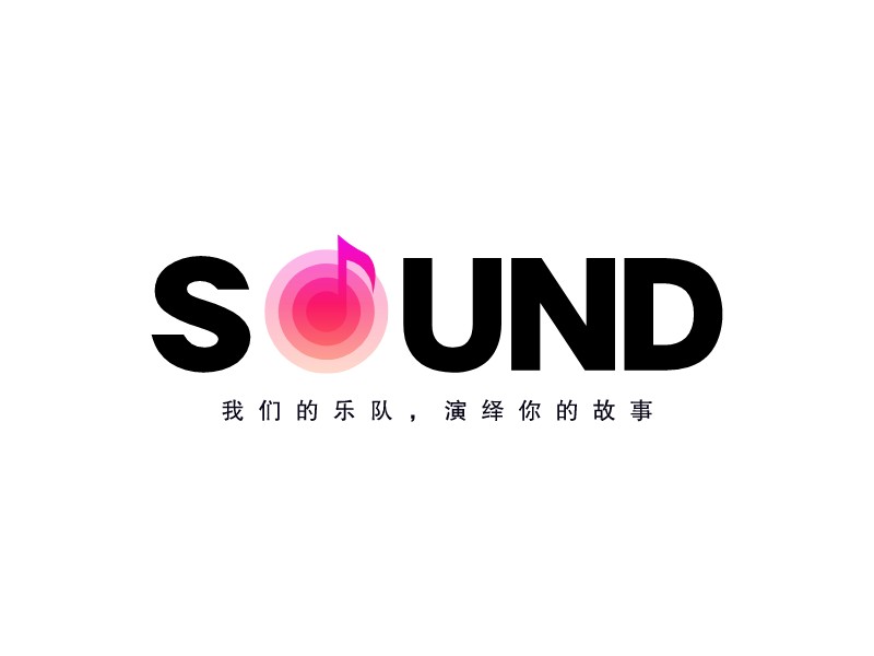 SoundLOGO設(shè)計