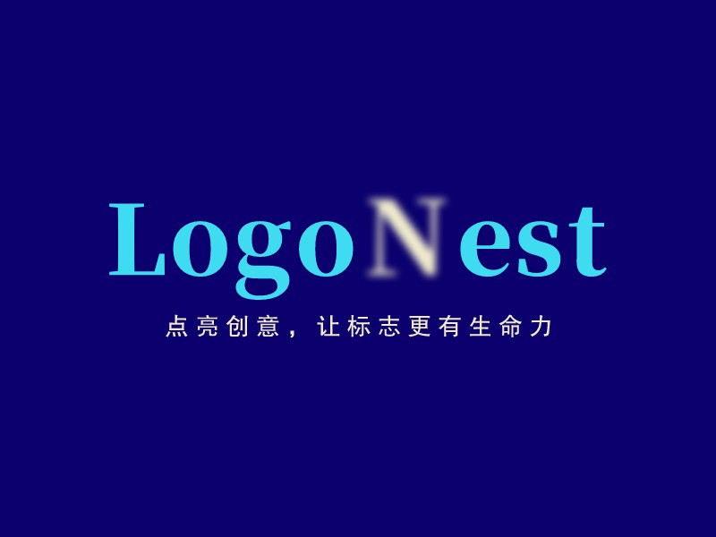 英文字母logo設(shè)計