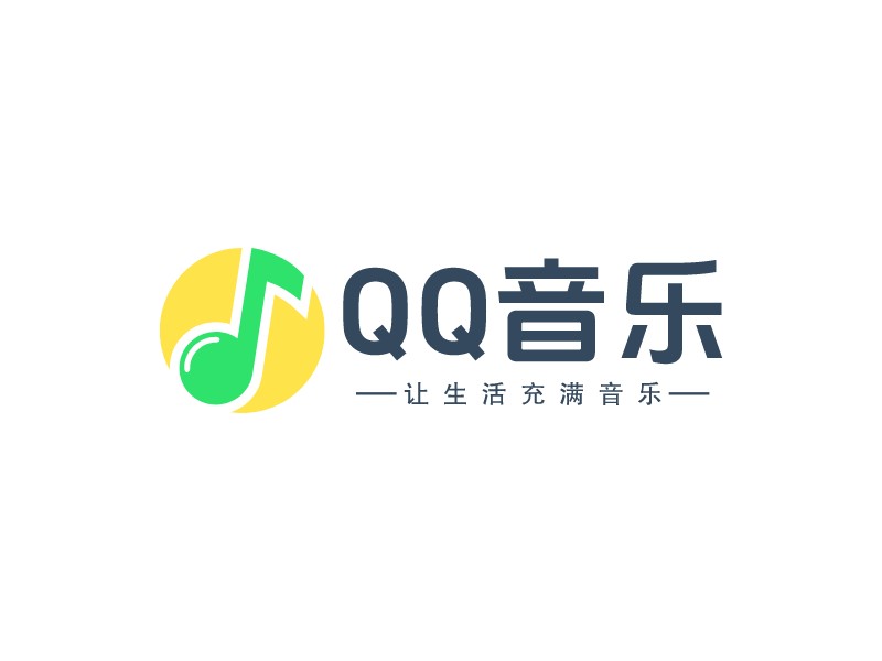 QQ音樂LOGO設(shè)計