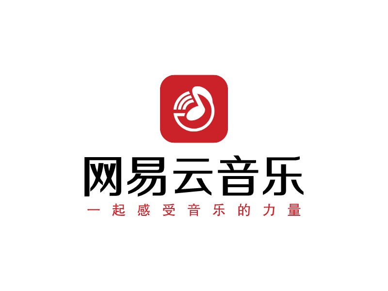 網(wǎng)易云音樂LOGO設(shè)計