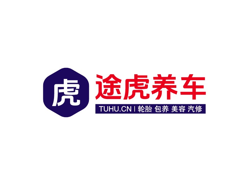 途虎養(yǎng)車LOGO設(shè)計