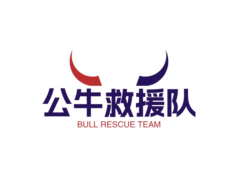 公牛救援隊(duì) Logo Maker - Design 公牛救援隊(duì) logos online
